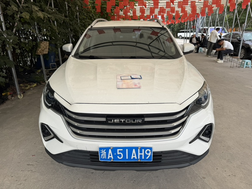 Jetour X70M 2021 immagine di auto #2