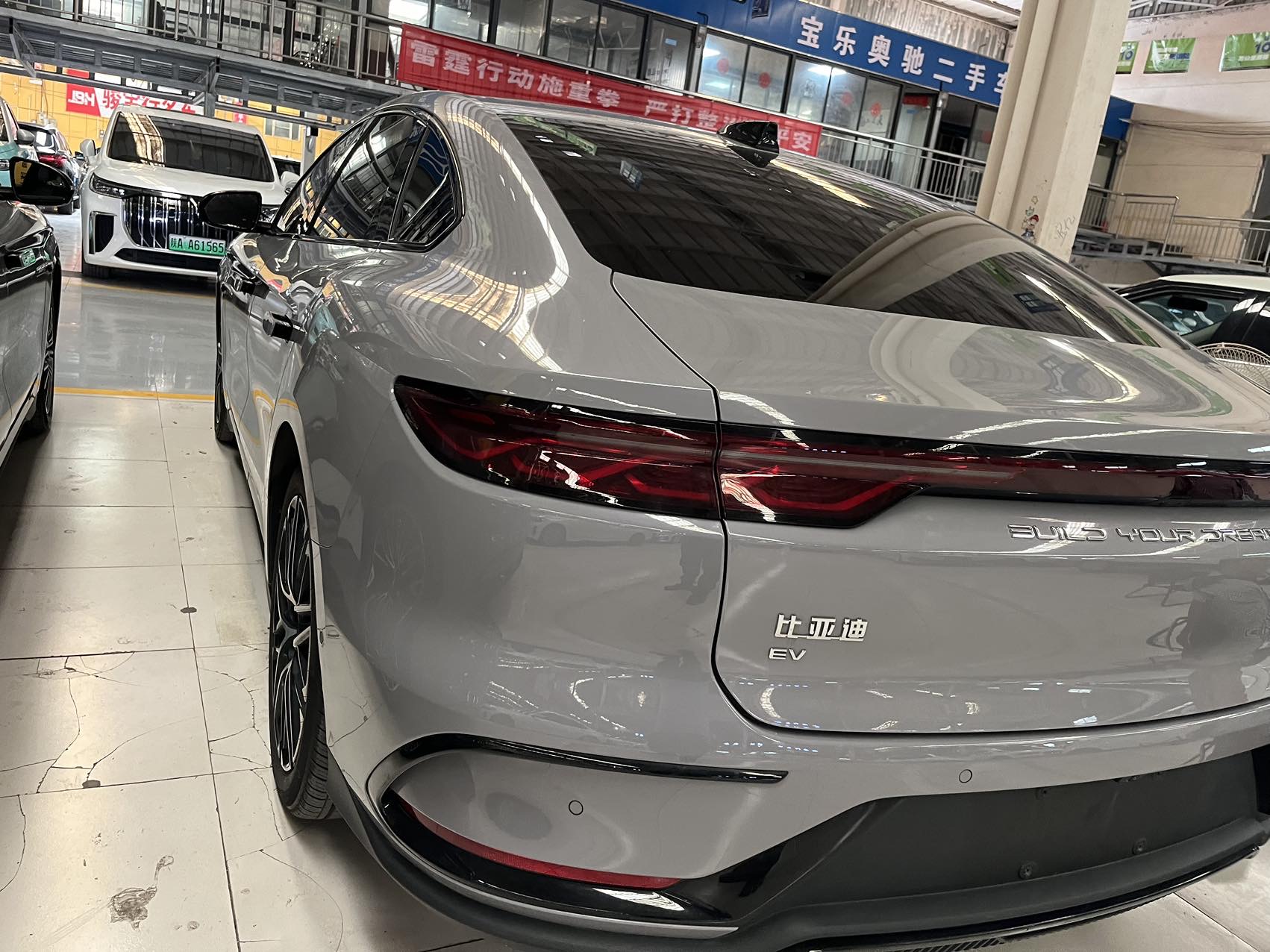 BYD Han 2025 car image #6