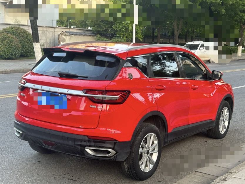 GEELY Coolray 2020 #4 GEELY Coolray 2020 car image #4