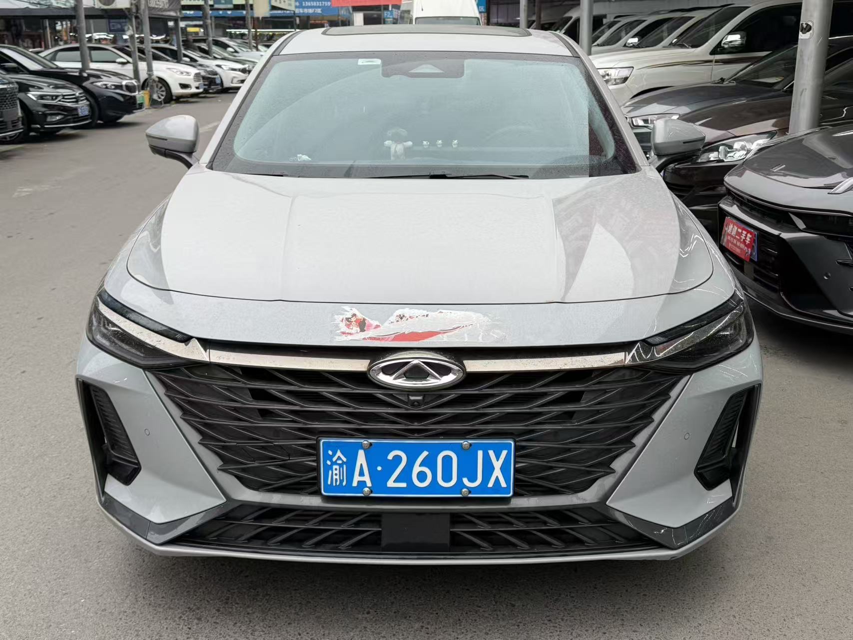 Chery Arrizo 8 2024 #2 Chery Arrizo 8 2024 car image #2
