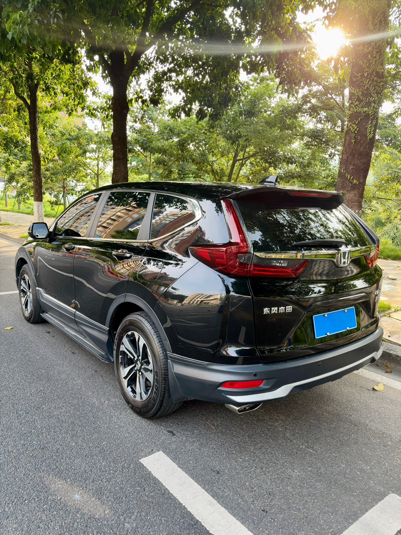 Honda CR-V 2022 #3 Honda CR-V 2022 car image #3