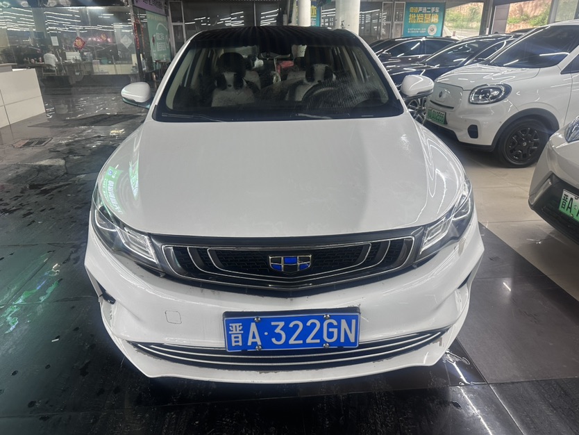 GEELY Emgrand GL 2018 #2 GEELY Emgrand GL 2018 car image #2