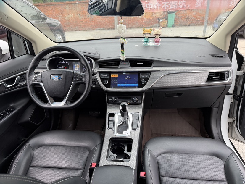 GEELY Emgrand GS 2018 #6 GEELY Emgrand GS 2018 car image #6
