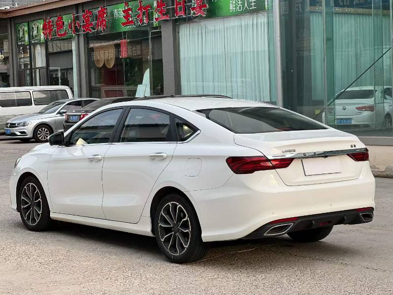 GEELY Binray 2021 #6 GEELY Binray 2021 car image #6