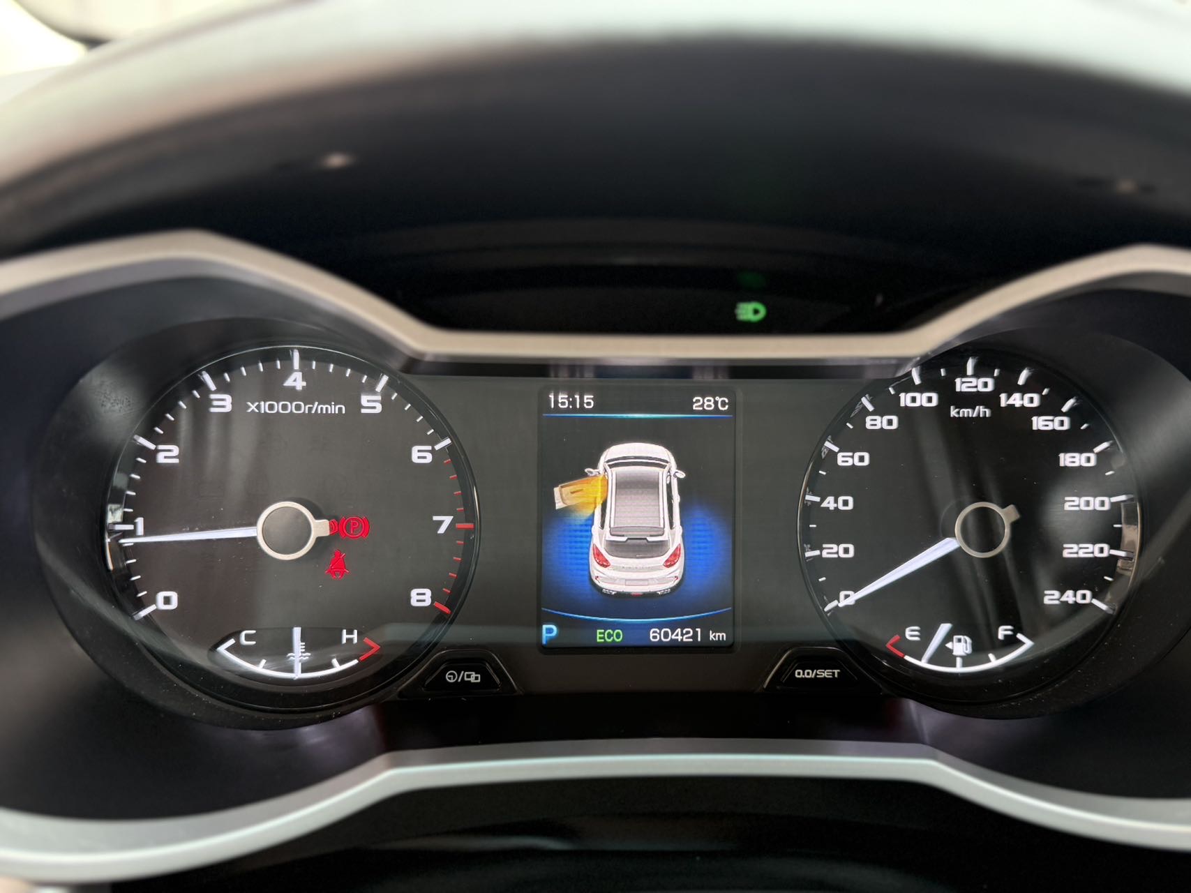 GEELY Emgrand GS 2020 #3 GEELY Emgrand GS 2020 car image #3
