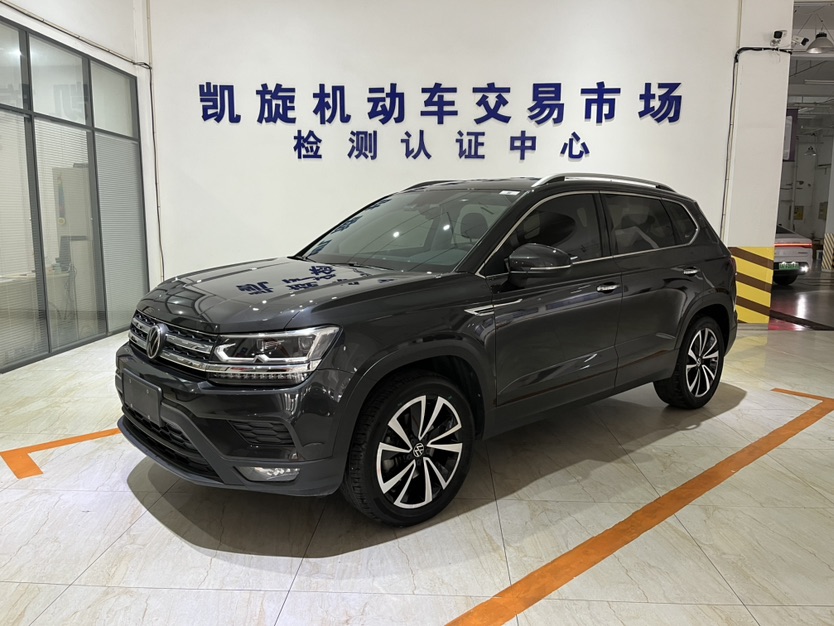 Volkswagen Tharu 2022 car image 