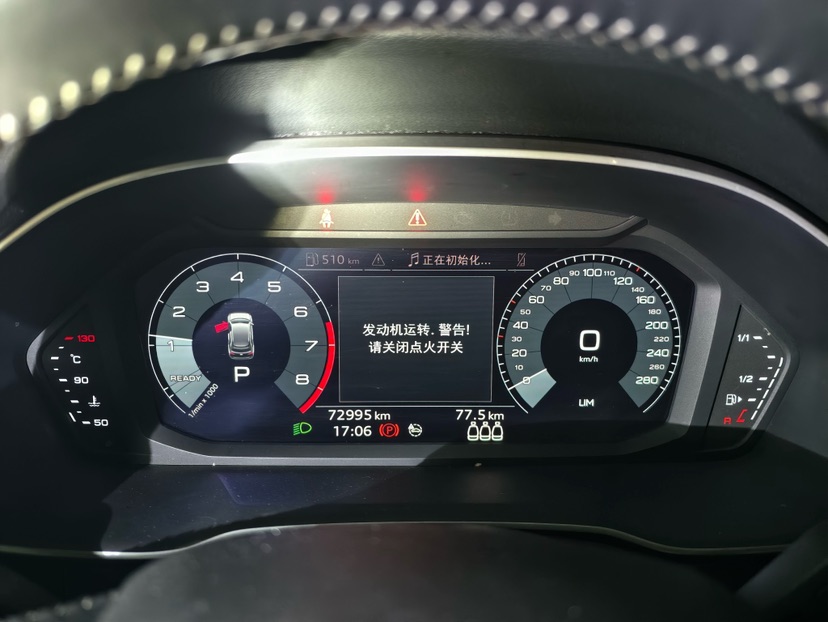 Audi Q3 2020 car image #2