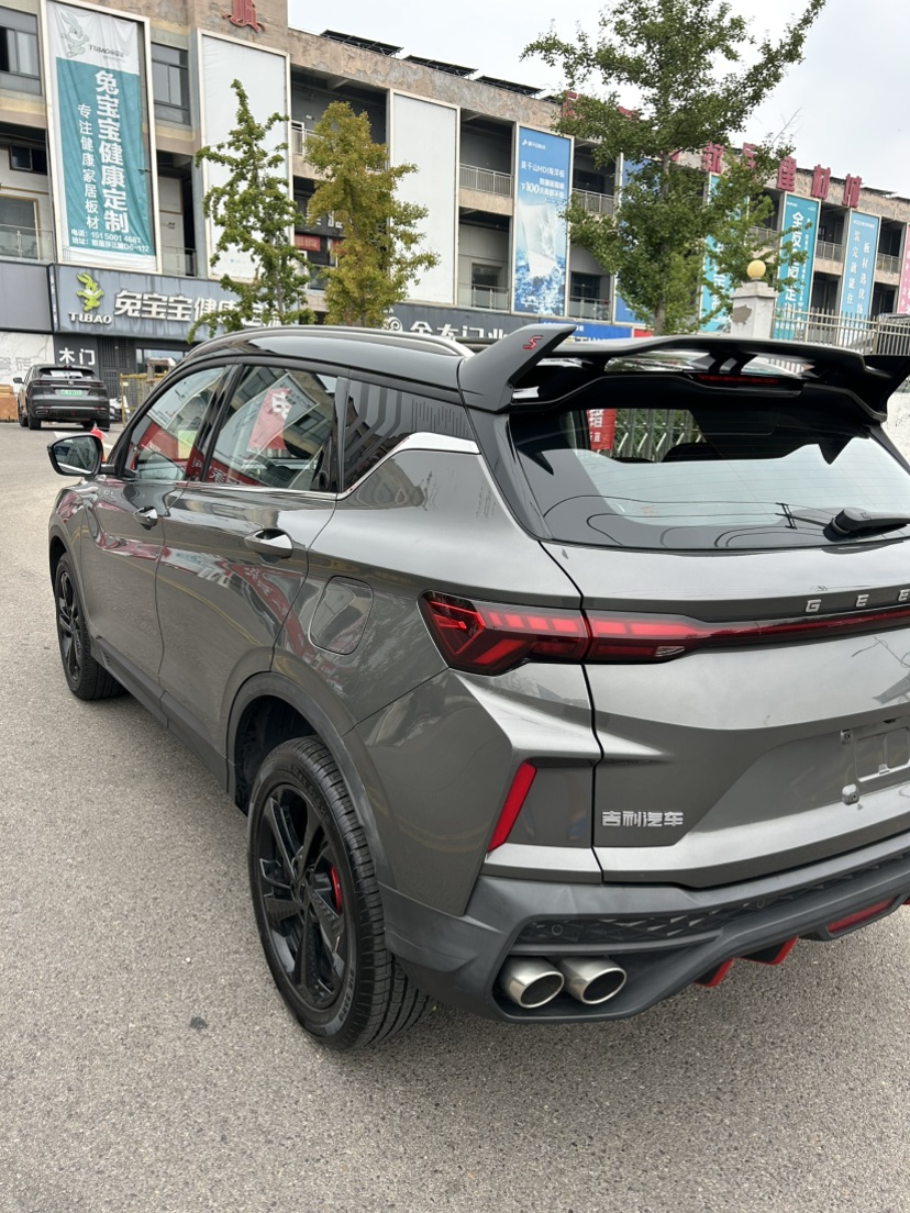 GEELY Coolray 2022 #6 GEELY Coolray 2022 car image #6
