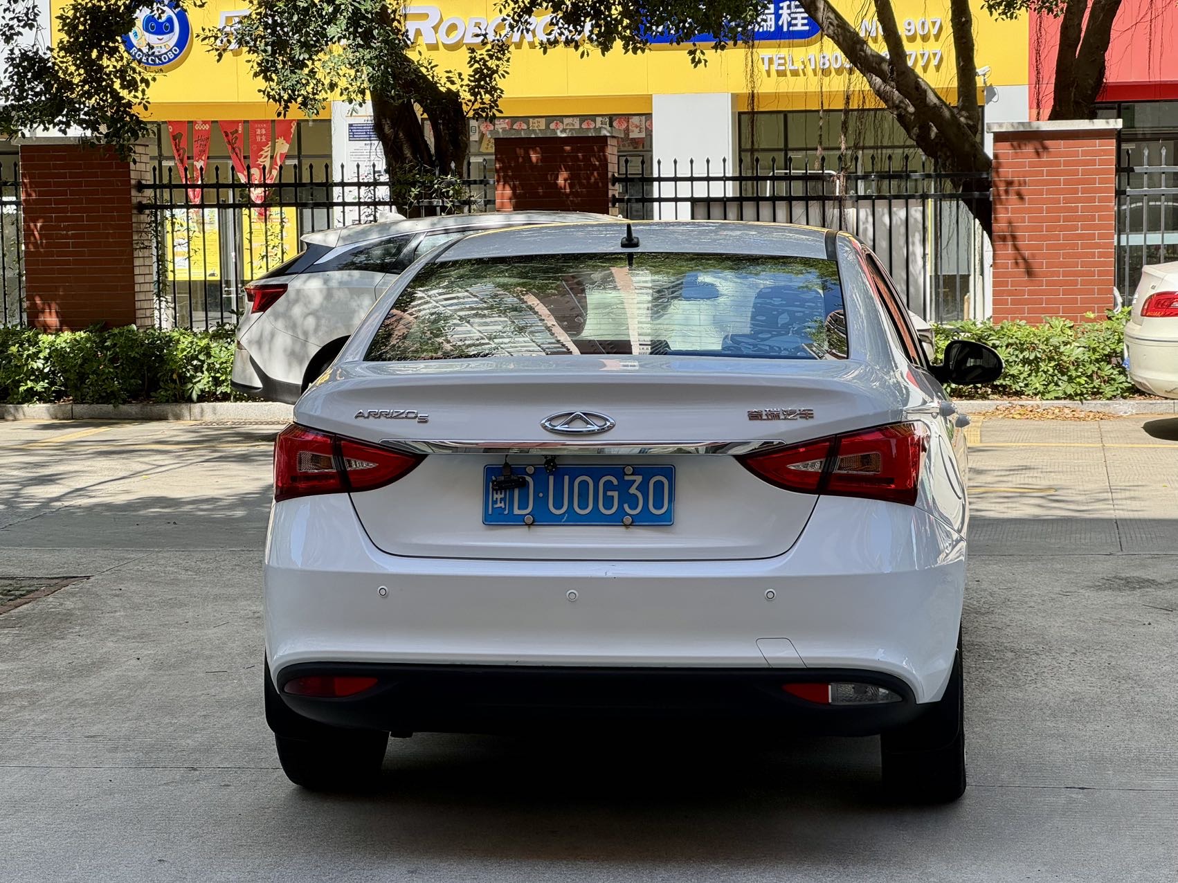 Chery Arrizo 5 2018 imagem de carro #5