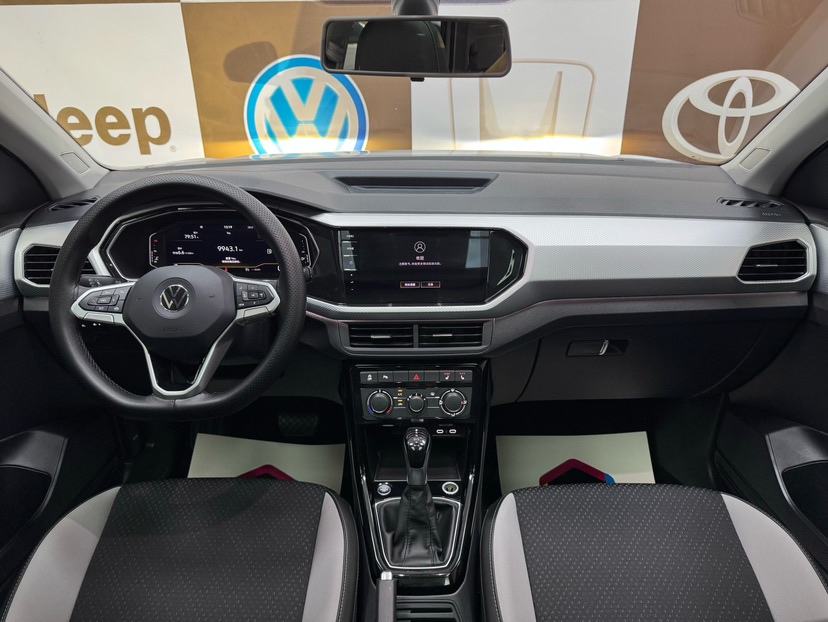 Volkswagen Tacqua 2022 #9 Volkswagen Tacqua 2022 car image #9