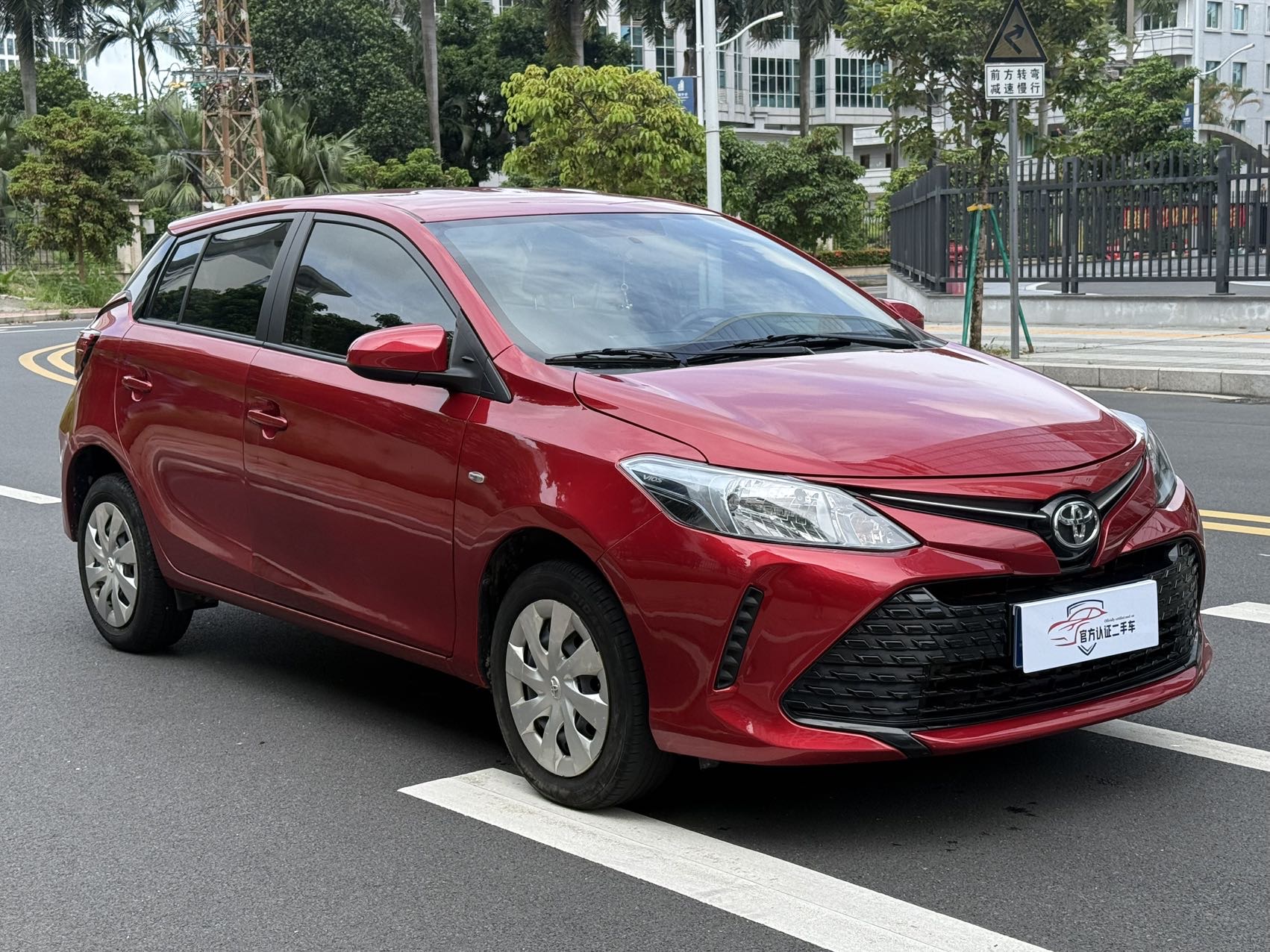 Toyota Vios FS 2019 car image #3