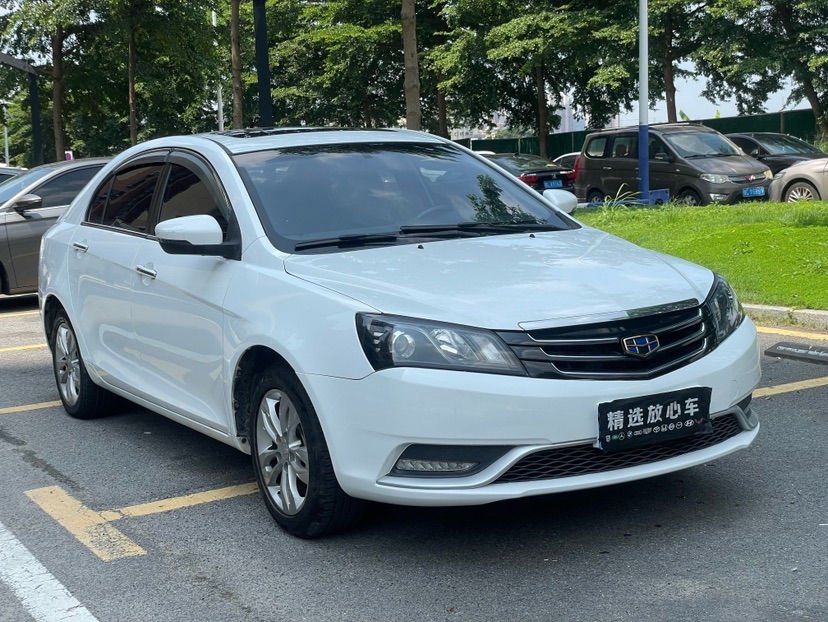GEELY Emgrand 2016 car image #3