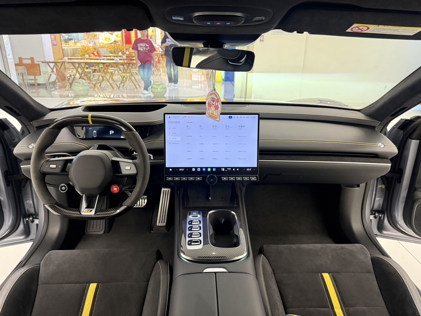 MI SU7 Ultra 2025 #7 MI SU7 Ultra 2025 imagen de coche #7
