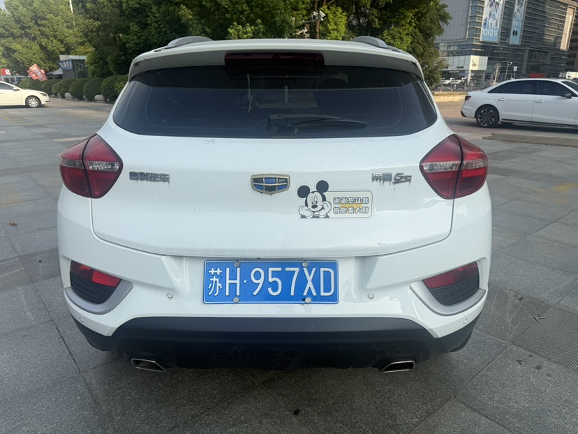 GEELY Emgrand GS 2018 car image #6
