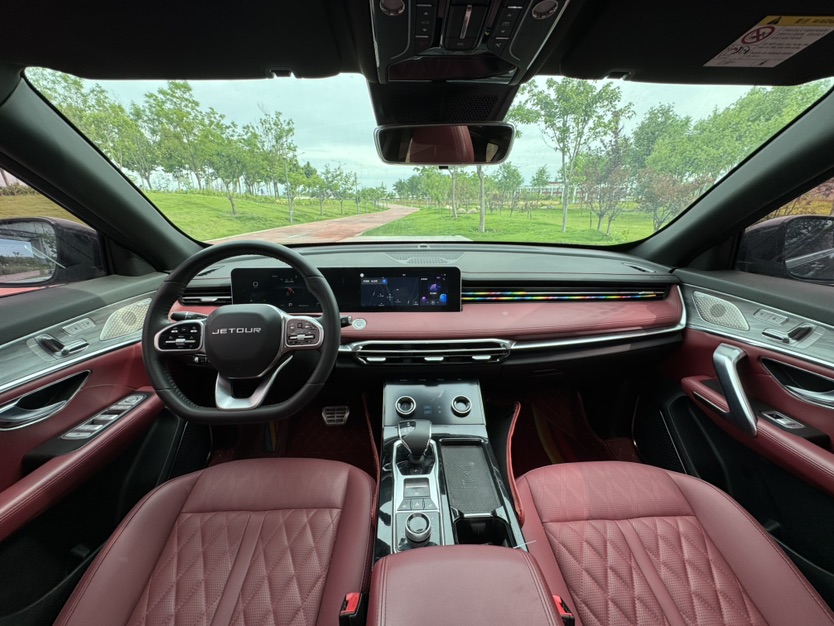 Jetour X70 PLUS 2023 car image #11