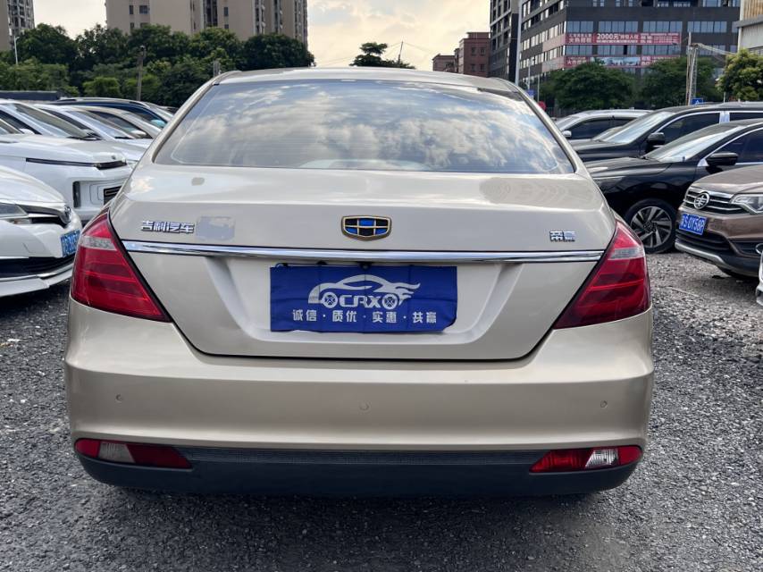 GEELY Emgrand 2017 car image #5