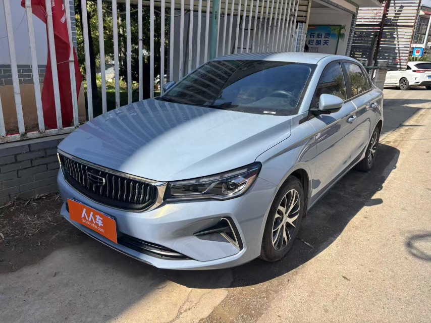 GEELY Emgrand 2024 GEELY Emgrand 2024 car image