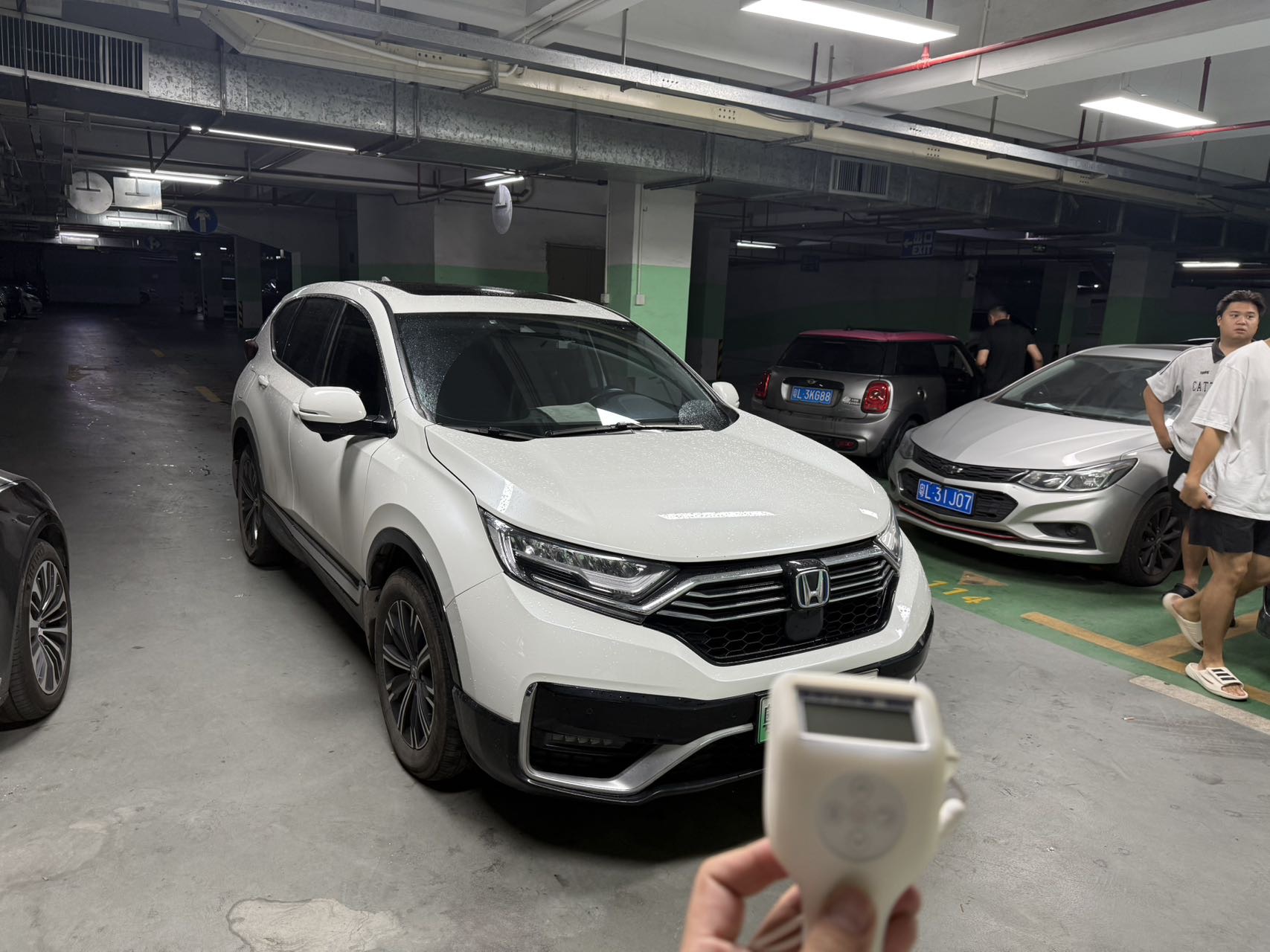 Honda CR-V New Energy 2021 #3 Honda CR-V New Energy 2021 car image #3