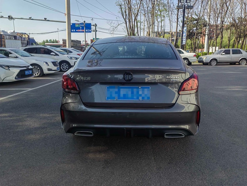 MG 5 2022 #8 MG 5 2022 immagine di auto #8