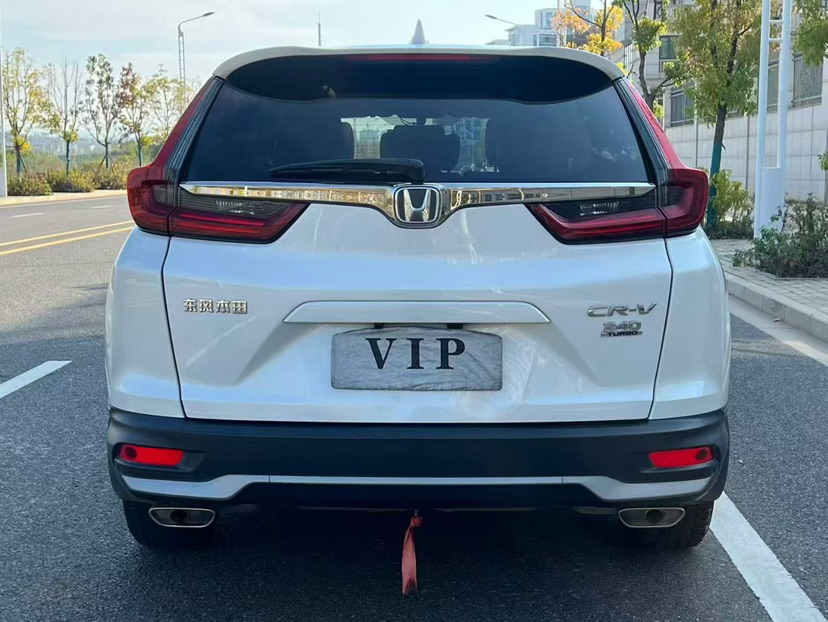 Honda CR-V 2020 car image #6