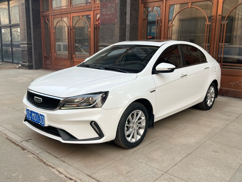 GEELY Emgrand 2021 car image 