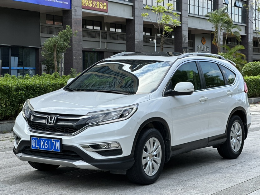 Honda CR-V 2017 Honda CR-V 2017 car image