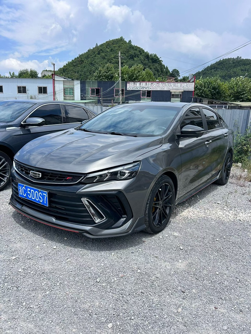 GEELY Binray 2022 car image #2