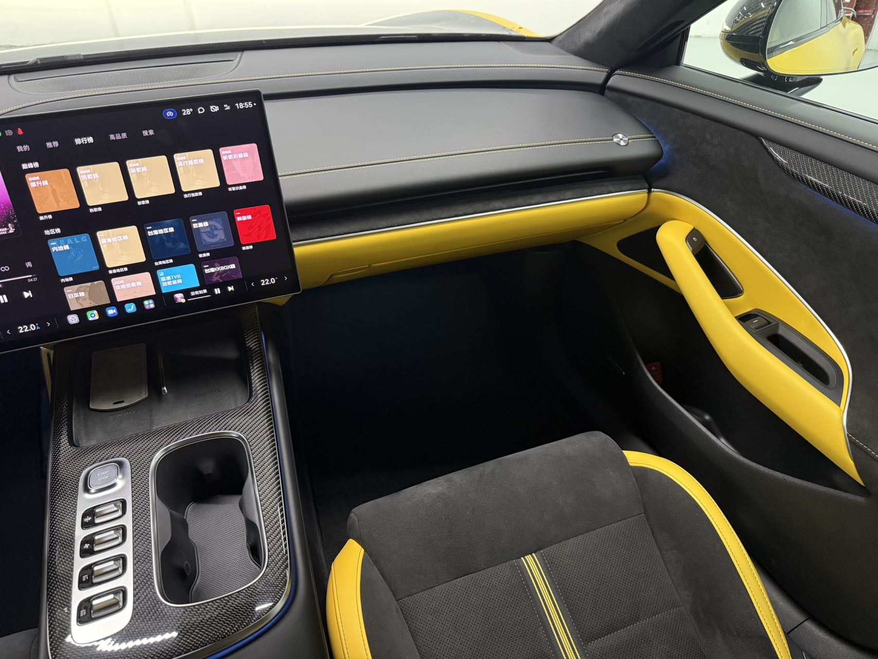 MI SU7 Ultra 2025 #6 MI SU7 Ultra 2025 immagine di auto #6