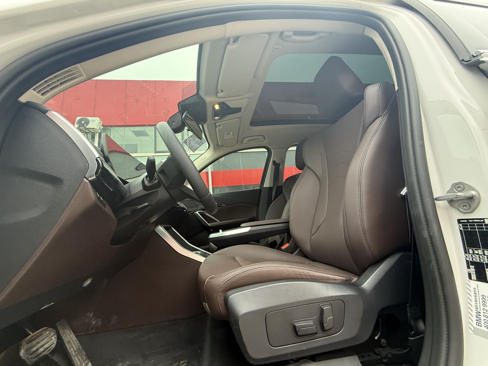 BMW X1 2023 car image #7