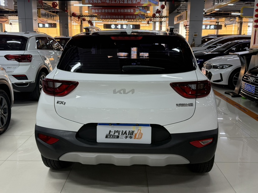 Kia KX1 2023 car image #7
