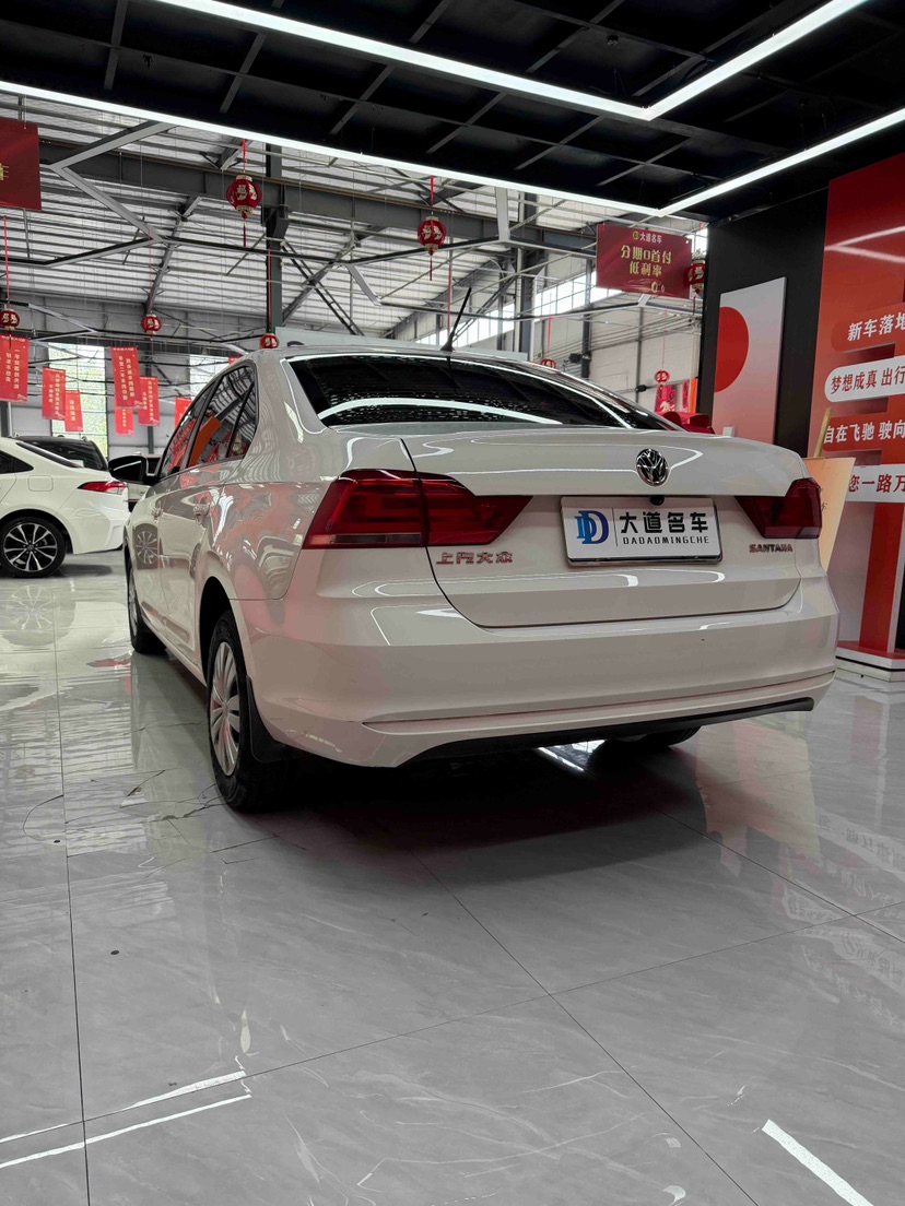Volkswagen Santana 2022 car image #5