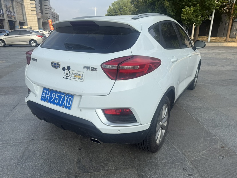 GEELY Emgrand GS 2018 car image #7