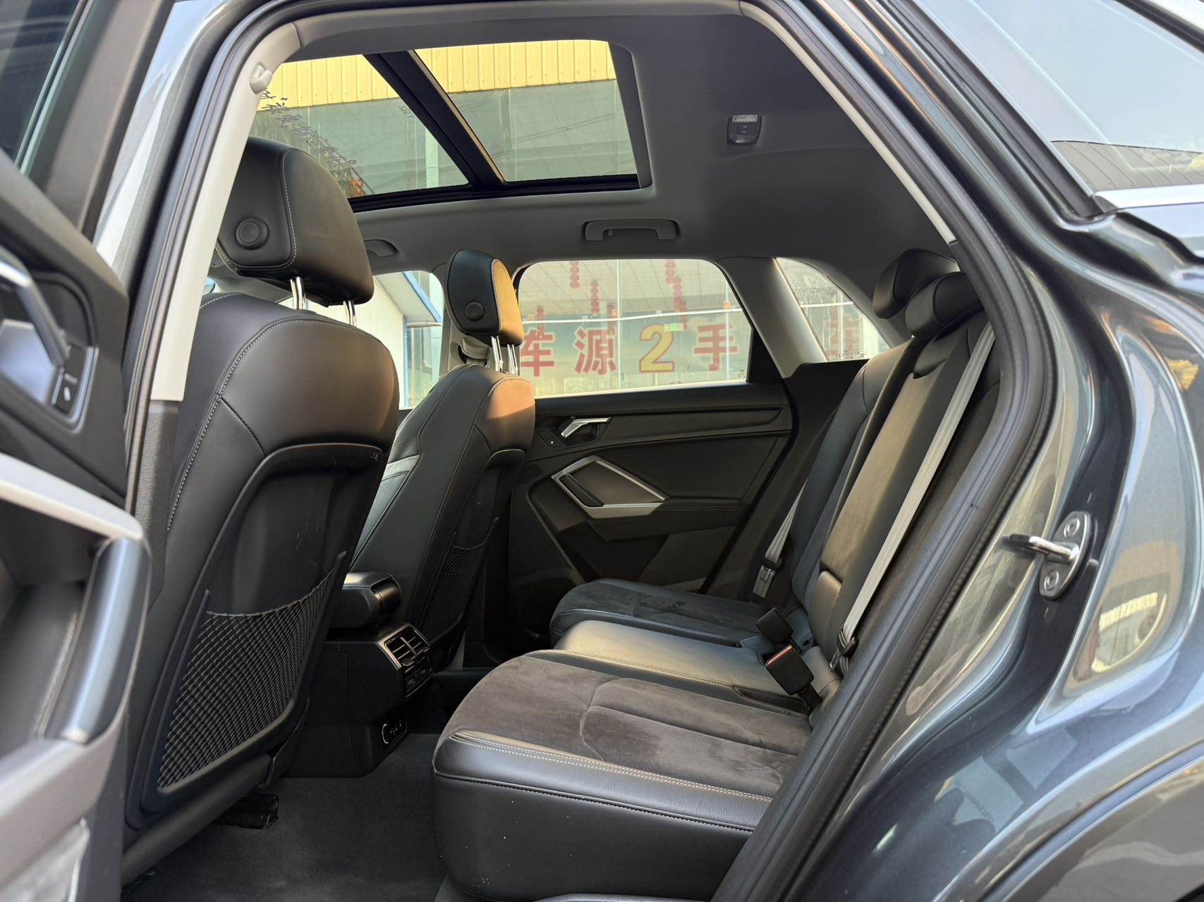 Audi Q3 2020 car image #7