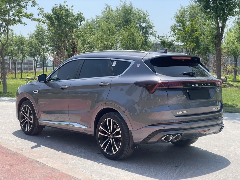 Jetour X70 PLUS 2023 car image #6