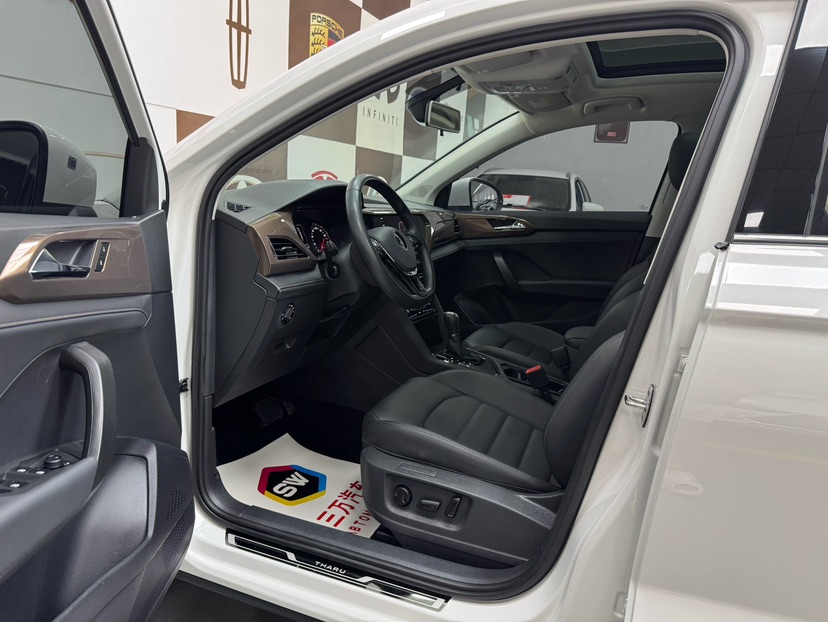 Volkswagen Tharu 2022 #7 Volkswagen Tharu 2022 car image #7