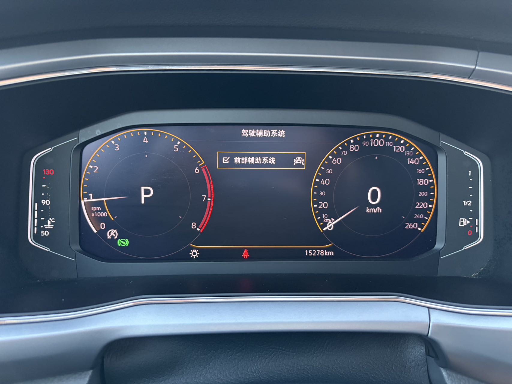 Volkswagen T-Cross 2021 #8 Volkswagen T-Cross 2021 car image #8