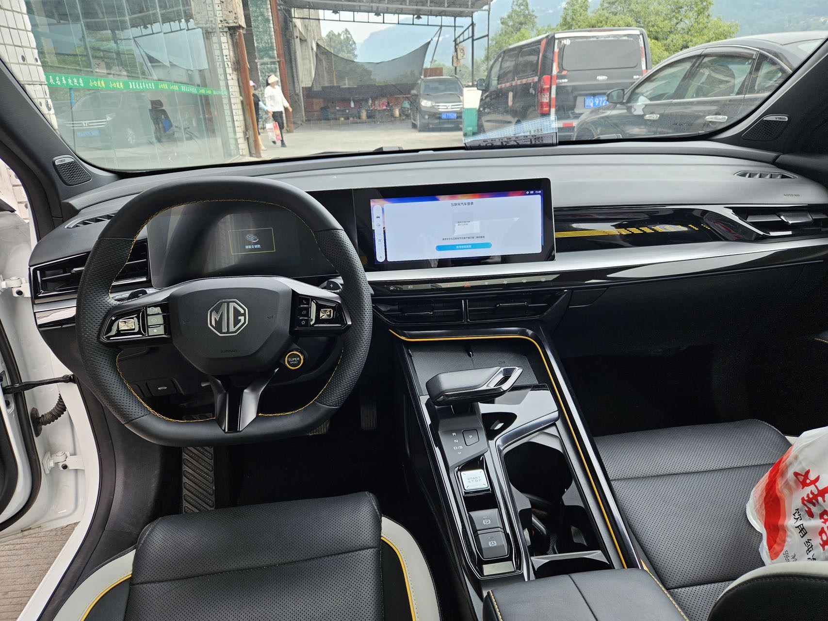 MG 5 Scorpio 2022 car image #5