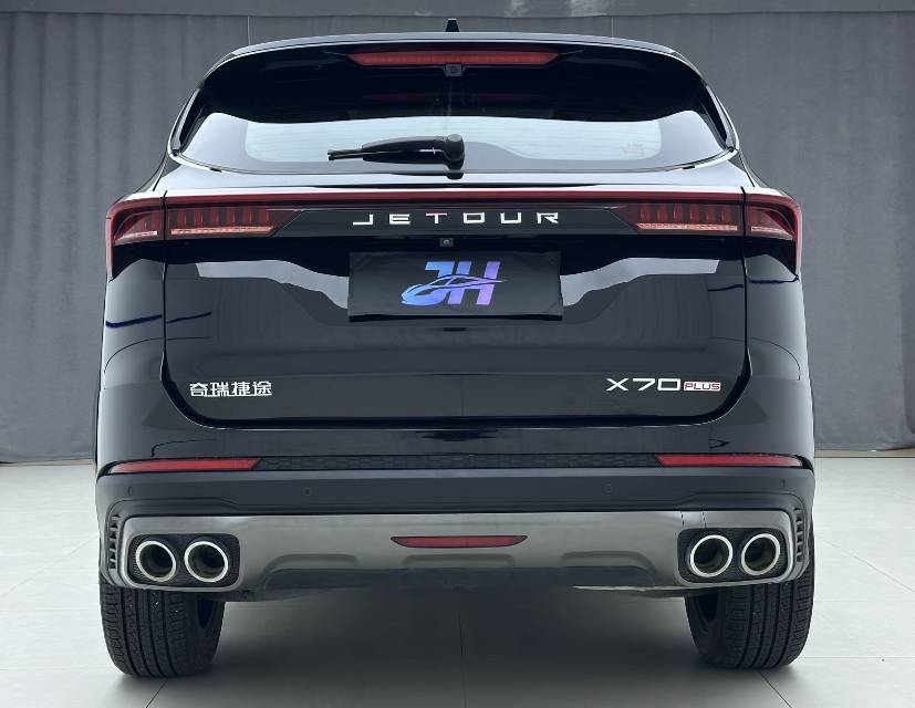 Jetour X70 PLUS 2023 #5 Jetour X70 PLUS 2023 car image #5