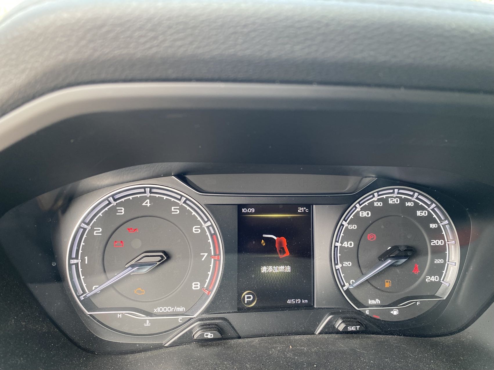 GEELY Vision X6 2022 car image #6