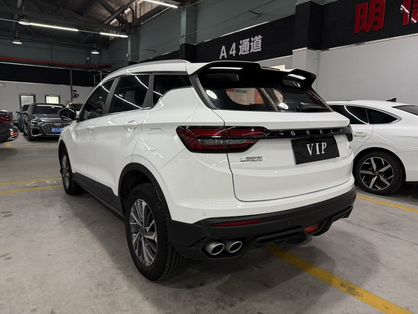 GEELY Coolray 2022 #8 GEELY Coolray 2022 car image #8