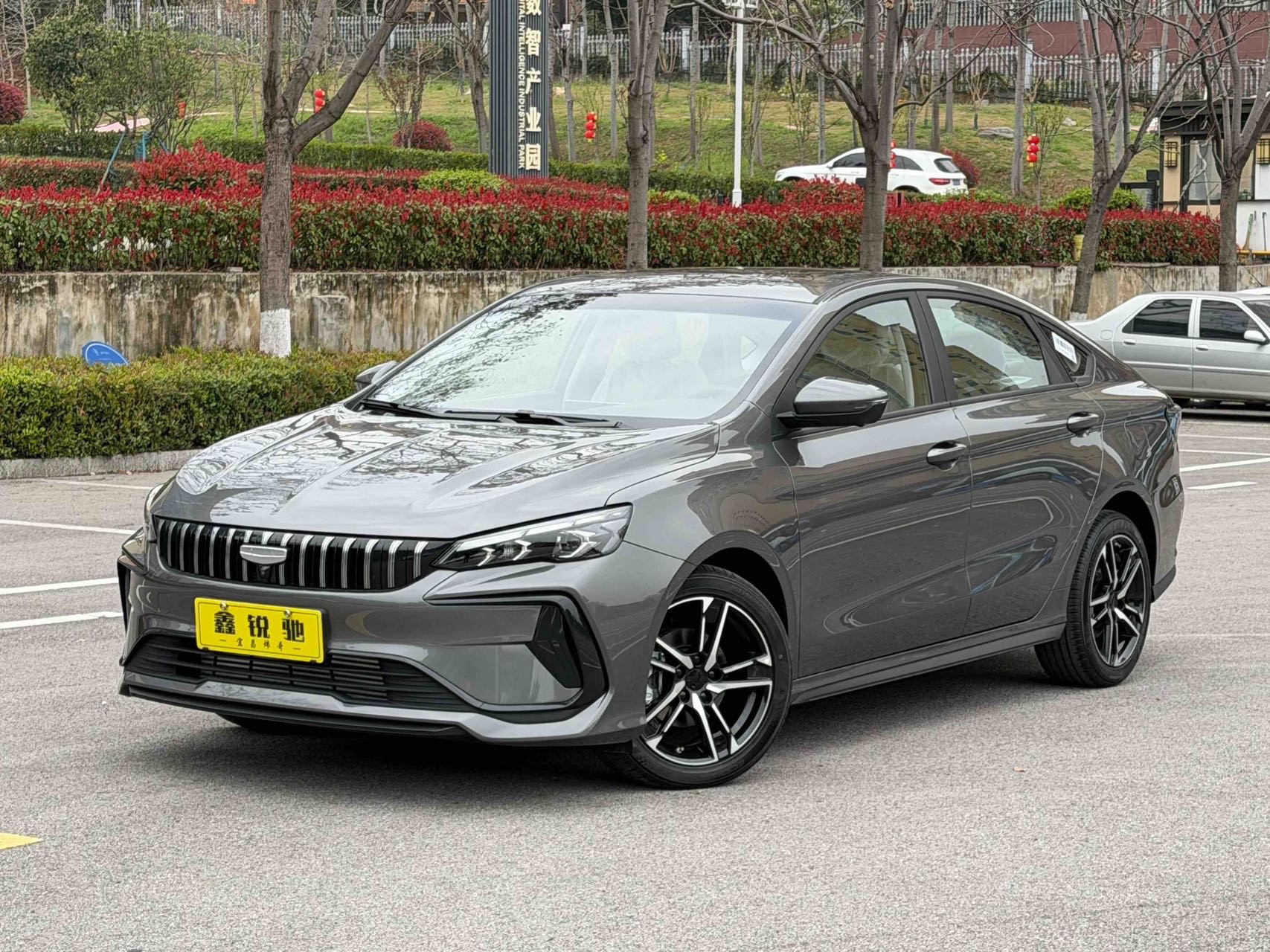 GEELY Binray 2026 GEELY Binray 2026 immagine di auto