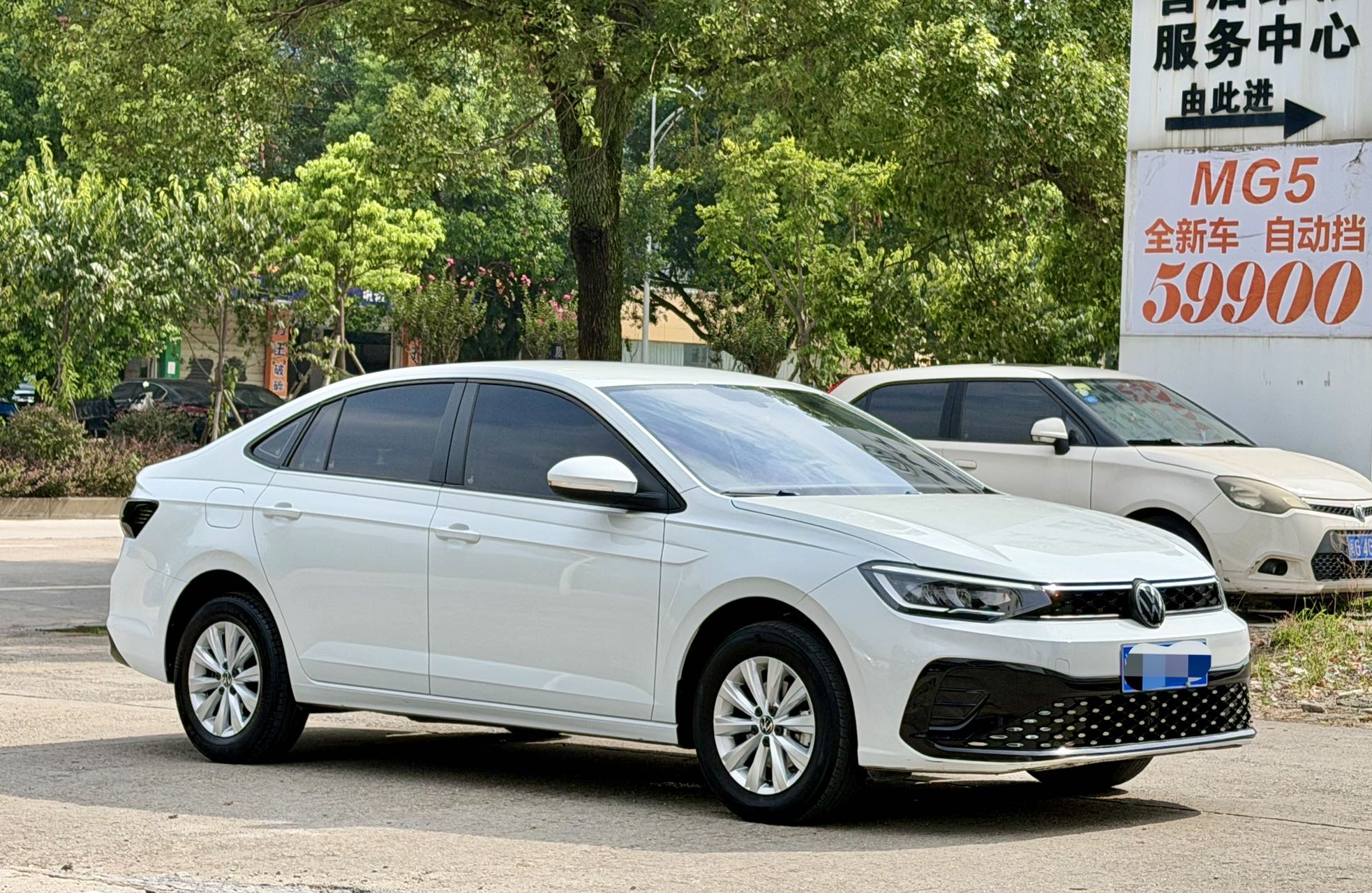 Volkswagen Lavida 2024 #3 Volkswagen Lavida 2024 car image #3