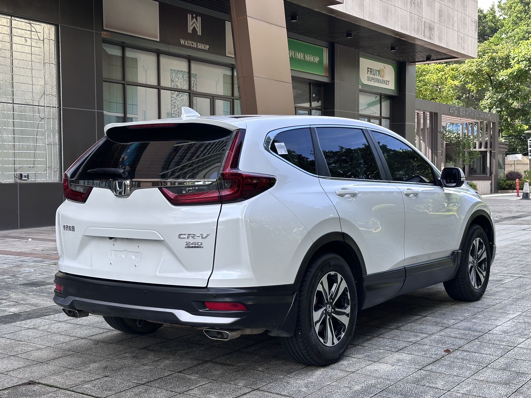 Honda CR-V 2022 #9 Honda CR-V 2022 car image #9
