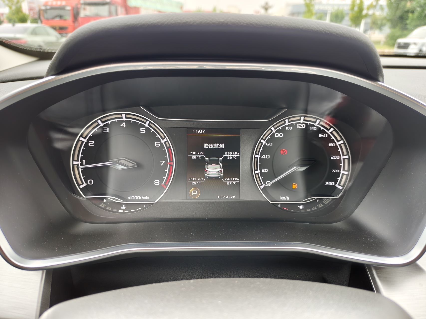 GEELY Coolray 2021 #11 GEELY Coolray 2021 car image #11