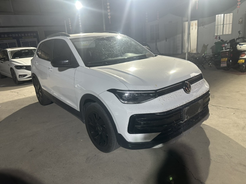 Volkswagen Tharu 2025 car image #2