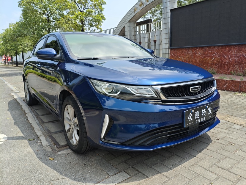 GEELY Emgrand GL 2020 car image #3
