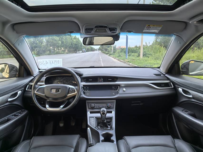GEELY Emgrand 2020 #9 GEELY Emgrand 2020 car image #9