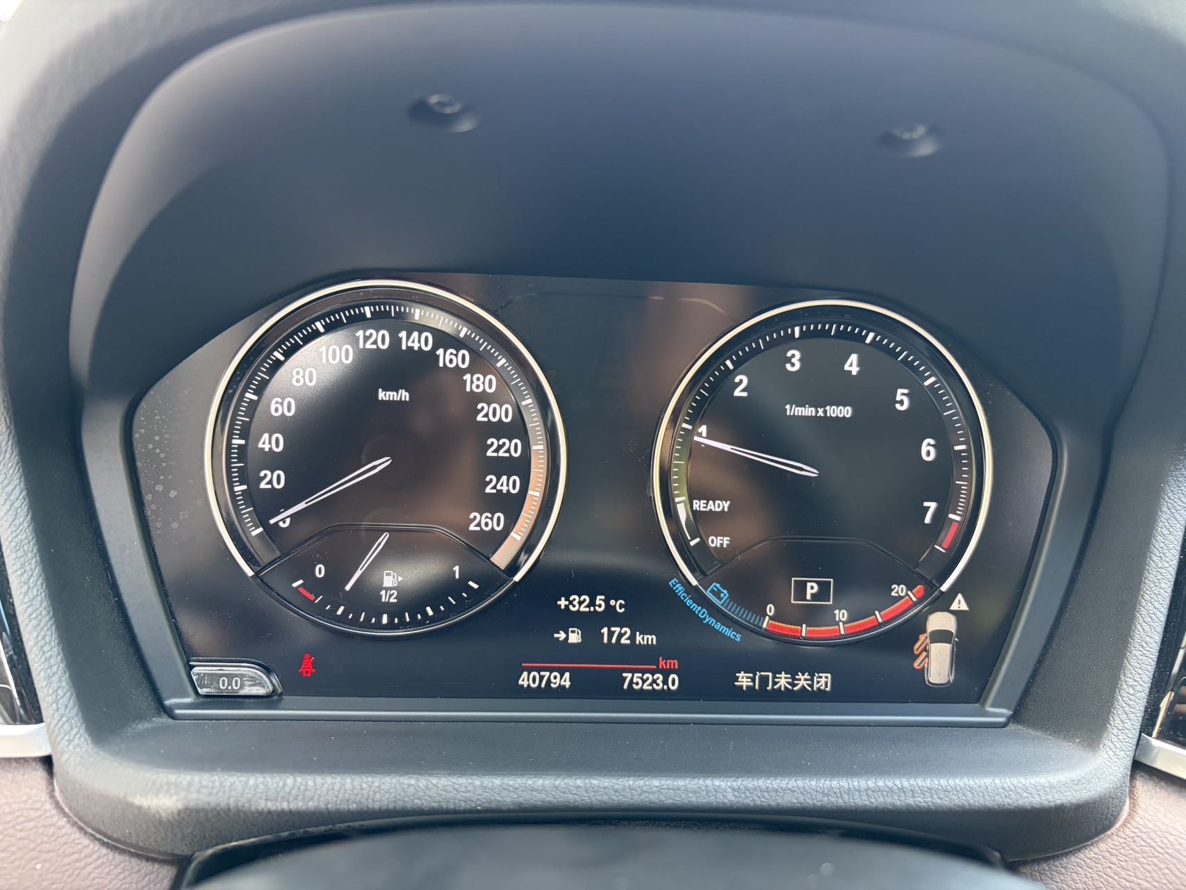 BMW X1 2020 car image #10