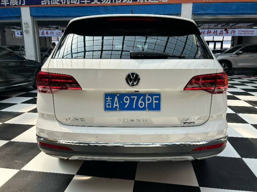 Volkswagen Tharu 2021 #8 Volkswagen Tharu 2021 car image #8