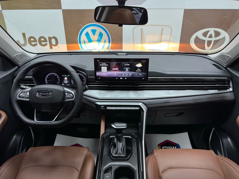 GEELY Vision X6 2022 immagine di auto #9